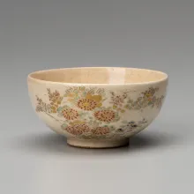 京薩摩草花図酒呑