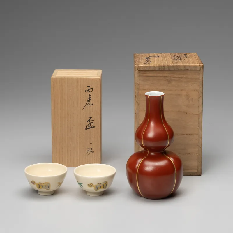 徳利・盃