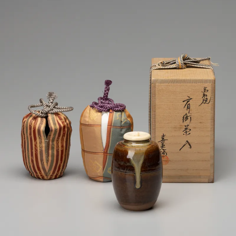 高取肩衝茶入
