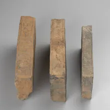 瓦塼 三点一口