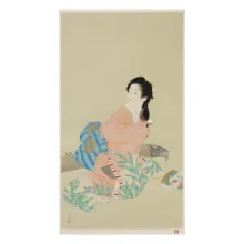 娘深雪
