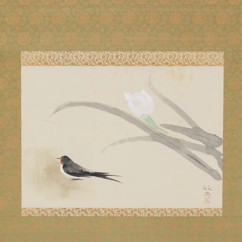 薫風