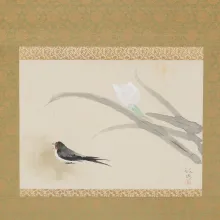 薫風
