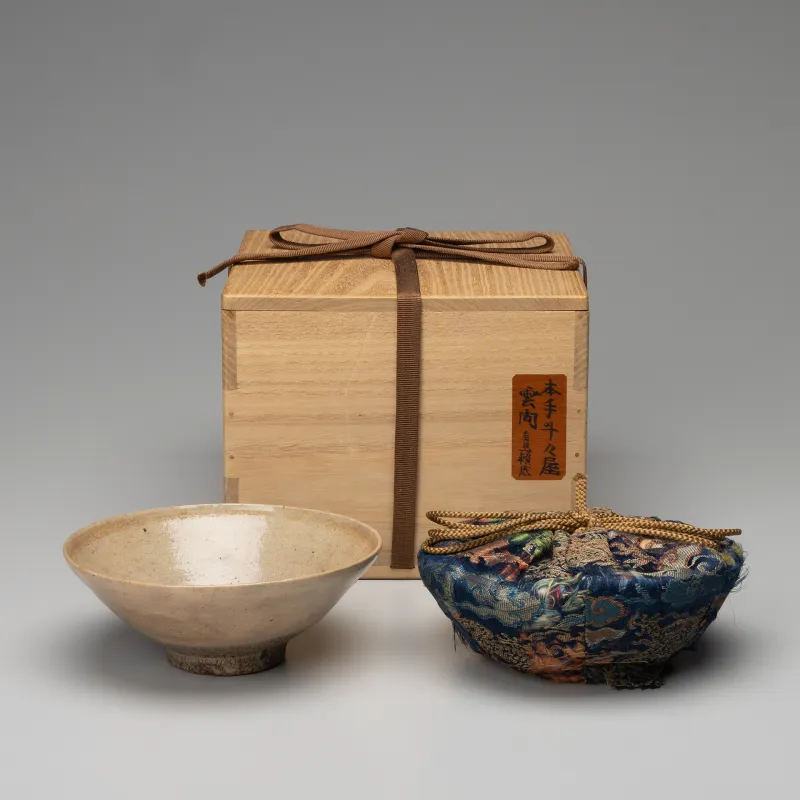 斗々屋茶盌　銘 雲間