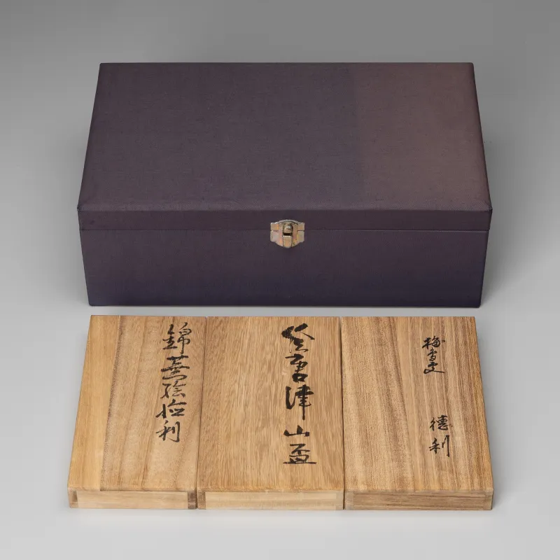 徳利・盃