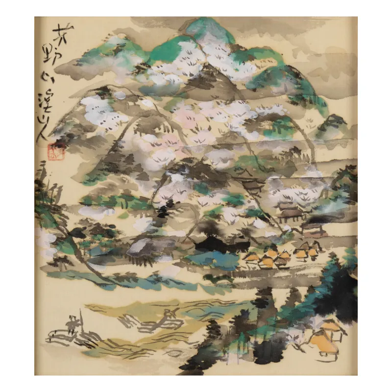 芳野山