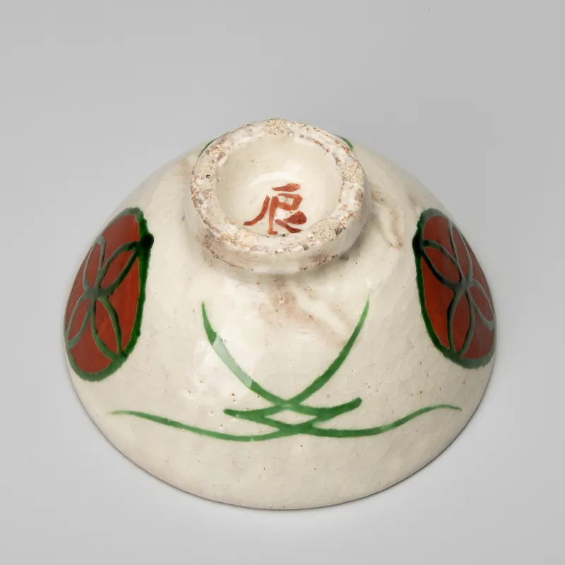 赤絵丸紋茶碗