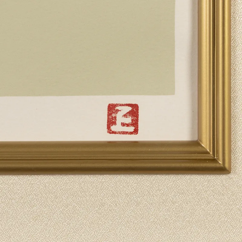 娘深雪