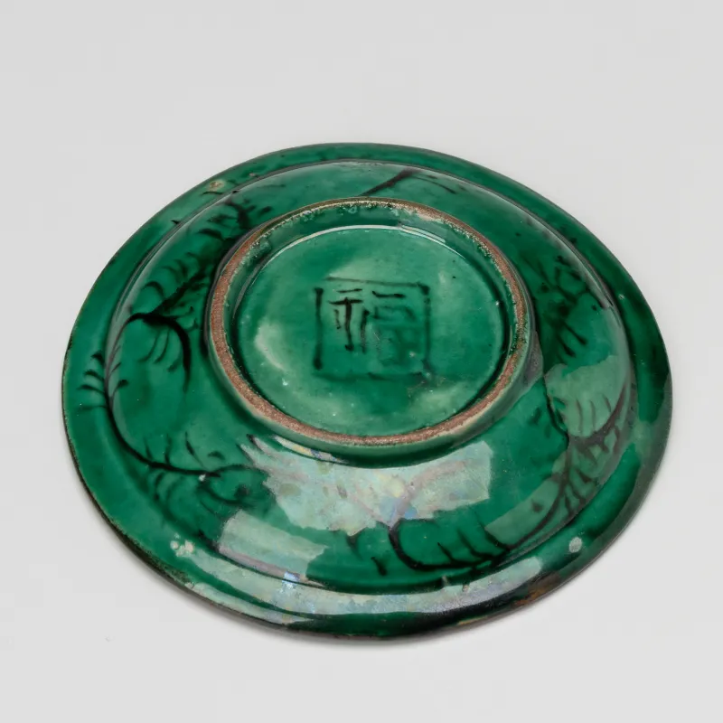 吉田屋小皿