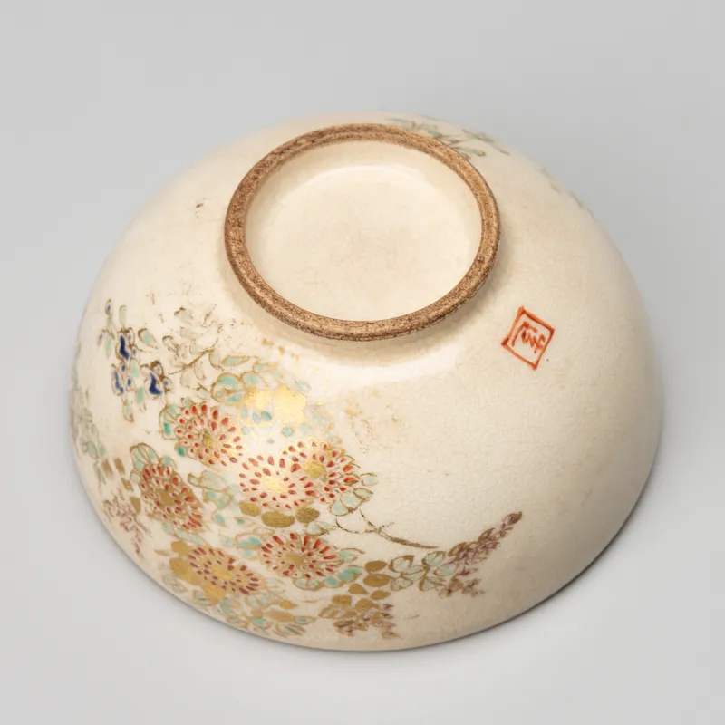 京薩摩草花図酒呑