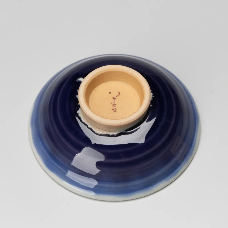 盃