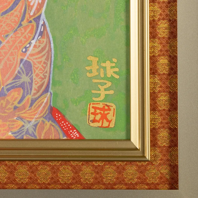 むすめ　