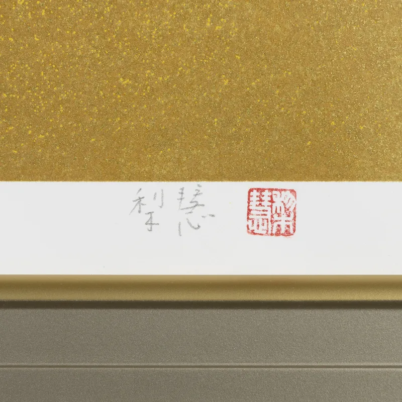カトレヤ　